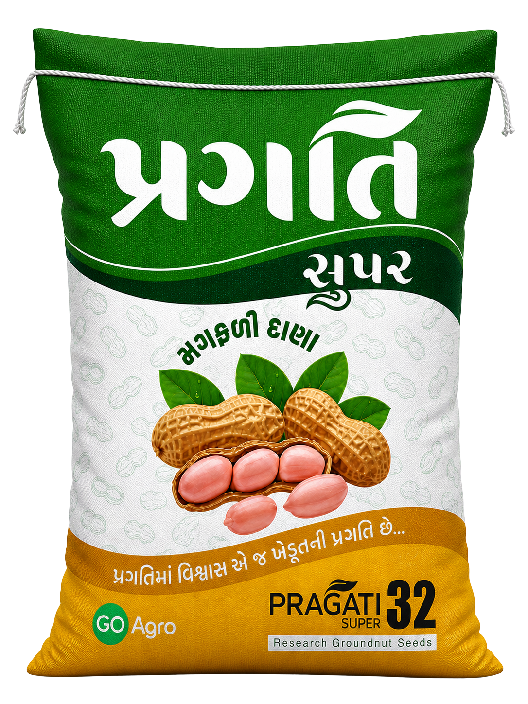 Pragati Super 32